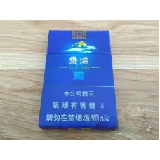 云烟(84mm细支雪域)