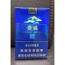 云烟(84mm细支雪域)