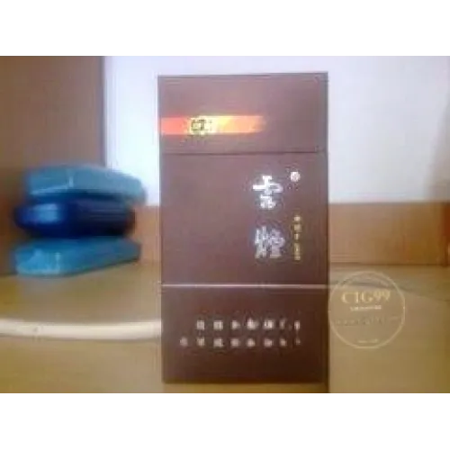 Yunxiang (94mm Impression)