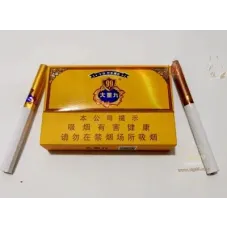 云烟(9+1大重九)