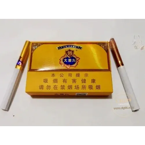 Yunyan (9+1 Da Chongjiu)