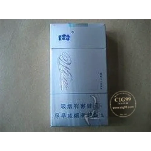 Yunxiang (win)