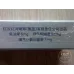 Yunxiang (win)