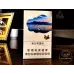 Yunxiang (Seven Color Impression)