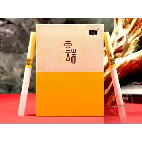 연연(中支云端) 오픈
