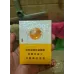 연연(中支云端) 오픈