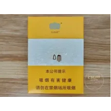 Yunxiang (Cloud Medium) Flip Top