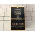 云烟(中支印象)