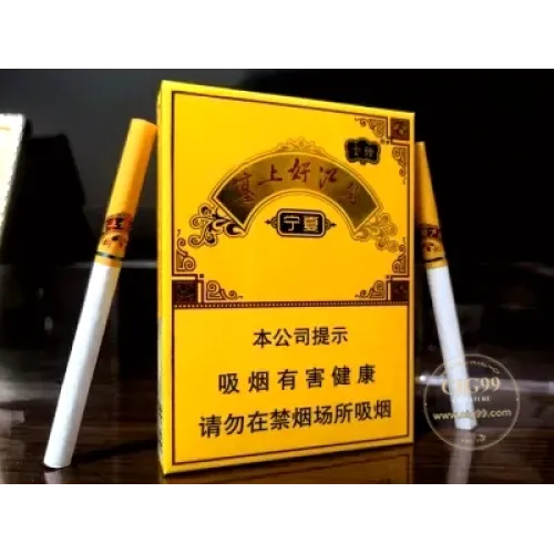 Yunyan 중지 샤오샹장난