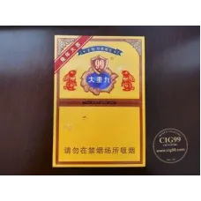 Cигреты YunYan (Chunzhi Da Chongjiu) Year of the Rabbit