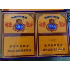 연연(中支大重九) 임인호랑이 2022