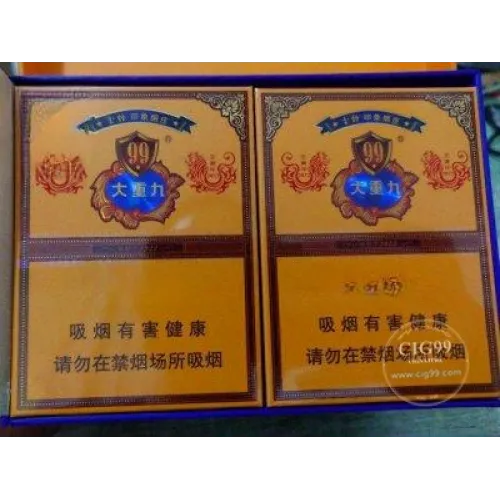 연연(中支大重九) 임인호랑이 2022