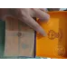 연연(中支大重九) 임인호랑이 2022