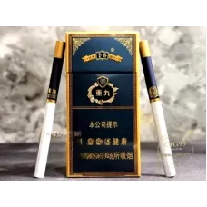 Yunyan (Zhongzhi Xiao Chongjiu)
