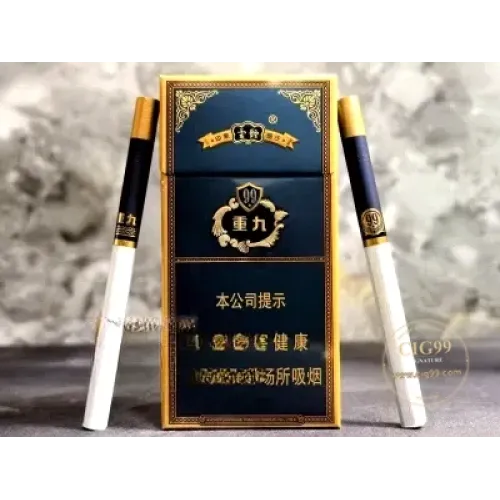 Yunyan (Zhongzhi Xiao Chongjiu)