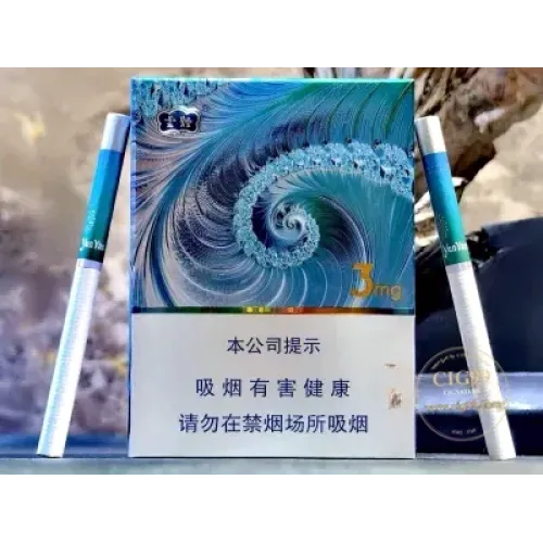 Yunshan (Medium Digital Peacock)