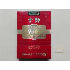 Yunxue (Medium Golden Belt)
