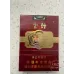 Yunxue (Medium Golden Belt)