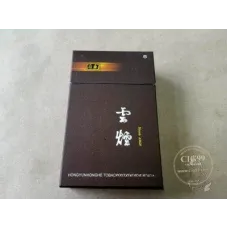 Yunyan 인상 수출 전용