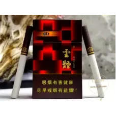 Yunxiang (Impression Red)
