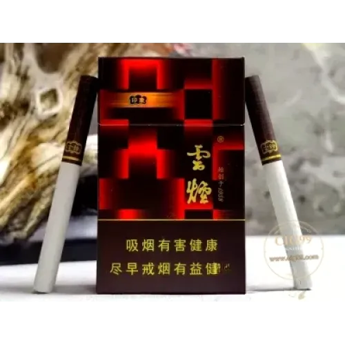 Yunxiang (Impression Red)