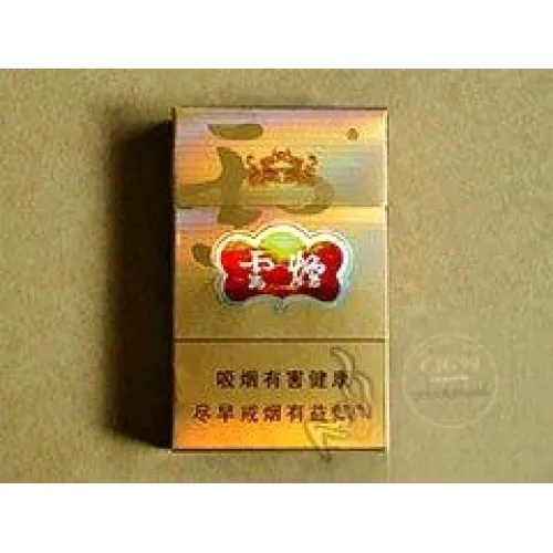 Cигреты YunYan (Shuanglong)