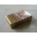 Cигреты YunYan (Shuanglong)