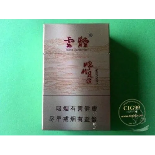연연(呼伦贝尔6mg)