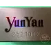 연연(呼伦贝尔6mg)