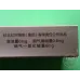 연연(呼伦贝尔6mg)