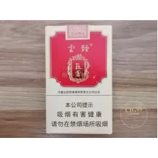 Cигреты YunYan (Da Congrong)