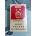 Cигреты YunYan (Da Congrong)