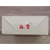 Cигреты YunYan (Da Congrong)