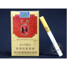 Yunyan (Da Congrong) Oude Versie