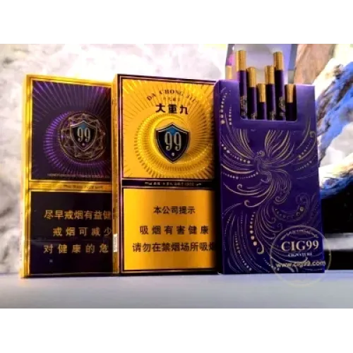 Yunyan (Da Chong Jiu Slanke Sigaret Jiu Jiu Zi Jin)