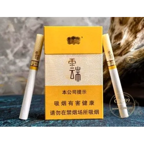 Yunxiao (Xiao Yunduan)