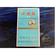 Yunyan (Xiaoxiongmao Jiayuan)