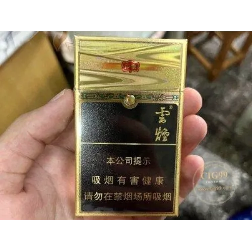 Yunshan (Liujin Impression Slim)