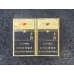 Yunshan (Liujin Impression Slim)