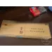Yunshan (Liujin Impression Slim)