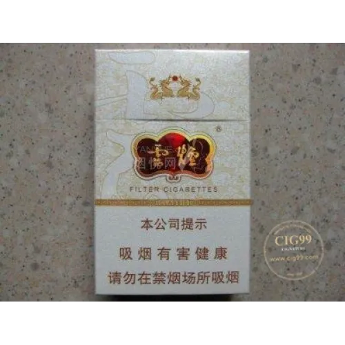 Yunxiao (Yunlong, boîte rigide)