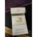 Yunxiao (Yunlong, boîte rigide)