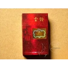 Cигреты YunYan (Hard Zhenpin Export)
