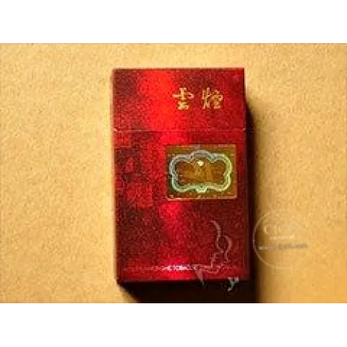 Cигреты YunYan (Hard Zhenpin Export)