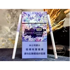 Yunxiao (Jardin Mystérieux)