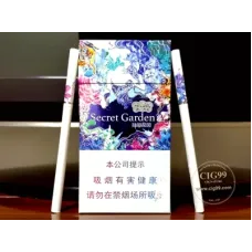 Versión antigua de Yunyan Shenmi Huayuan