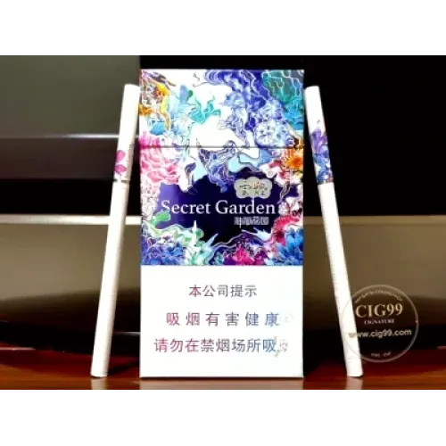 Versión antigua de Yunyan Shenmi Huayuan