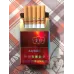 Yunxue (Fu)