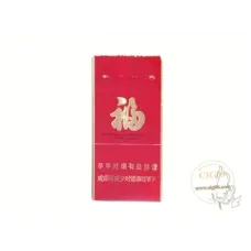 Cигреты YunYan (Fu) Slim