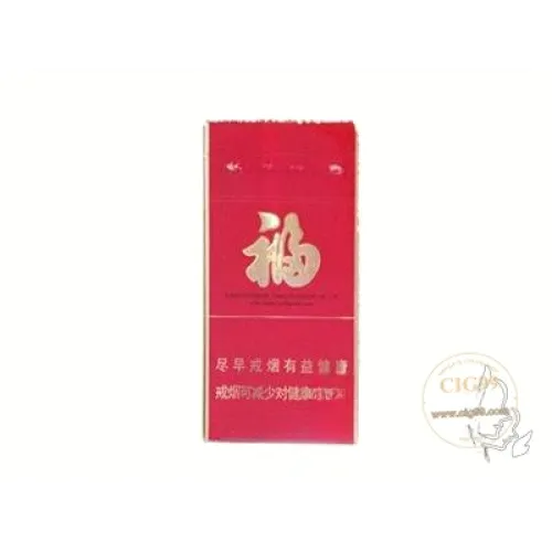 Cигреты YunYan (Fu) Slim